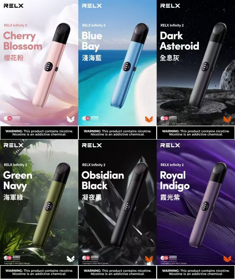 RELX Infinity 2 6th Gen Relx6代無限悅刻電子煙主機|三種可調功率 高清LED屏 智能溫控