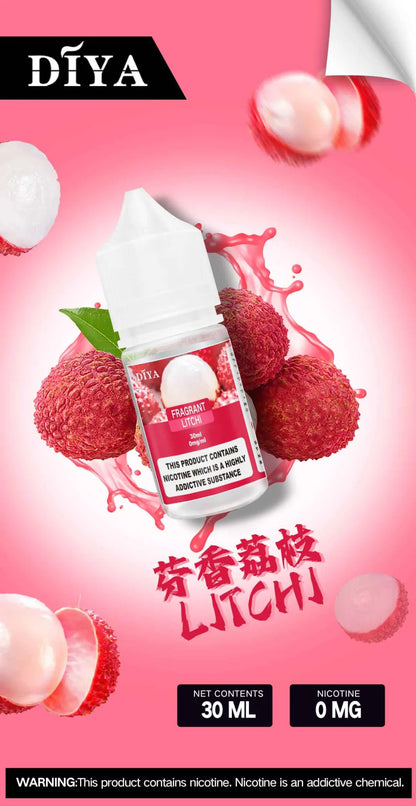 【DIYA煙油】diya電子煙煙油 30mg