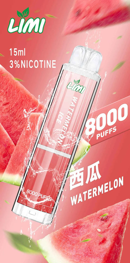 【LIMI拋棄式8000口】LIMI 發光拋棄式一次性電子煙 台灣現貨