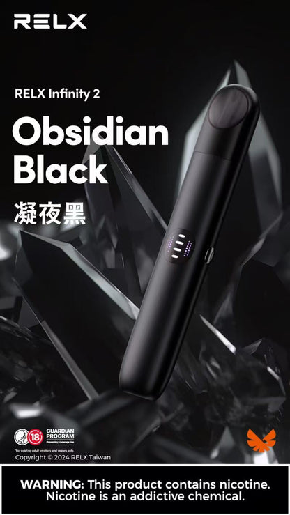 RELX Infinity 2 6th Gen Relx6代無限悅刻電子煙主機|三種可調功率 高清LED屏 智能溫控