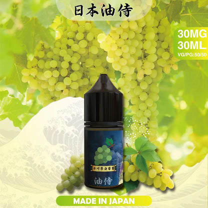 【日本油侍煙油】日本油侍煙油 30ML系列小煙油 台灣現貨