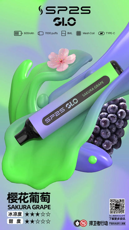 【SP2S拋棄式7000口】Sp2s一次性電子煙#台灣現貨#