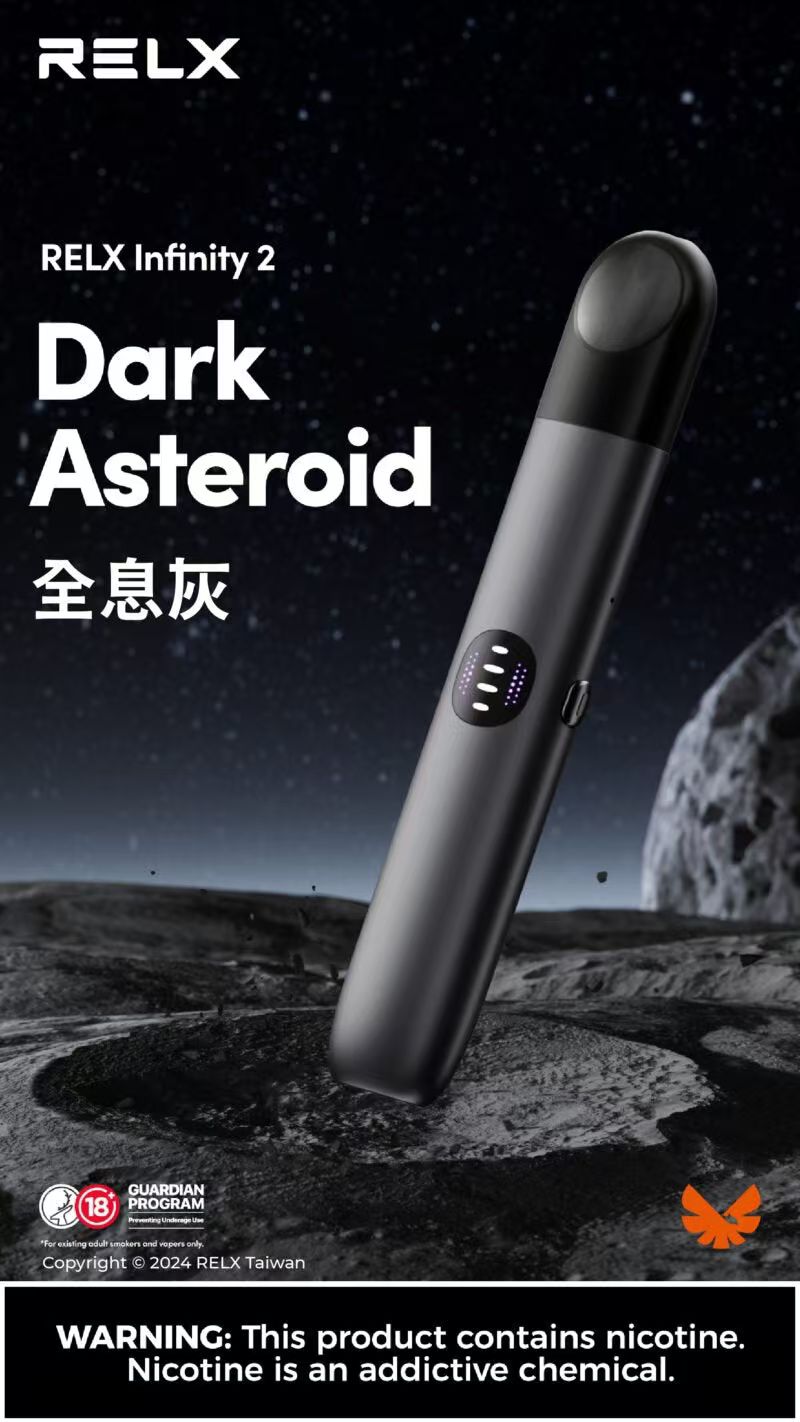 RELX Infinity 2 6th Gen Relx6代無限悅刻電子煙主機|三種可調功率 高清LED屏 智能溫控