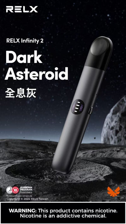 RELX Infinity 2 6th Gen Relx6代無限悅刻電子煙主機|三種可調功率 高清LED屏 智能溫控