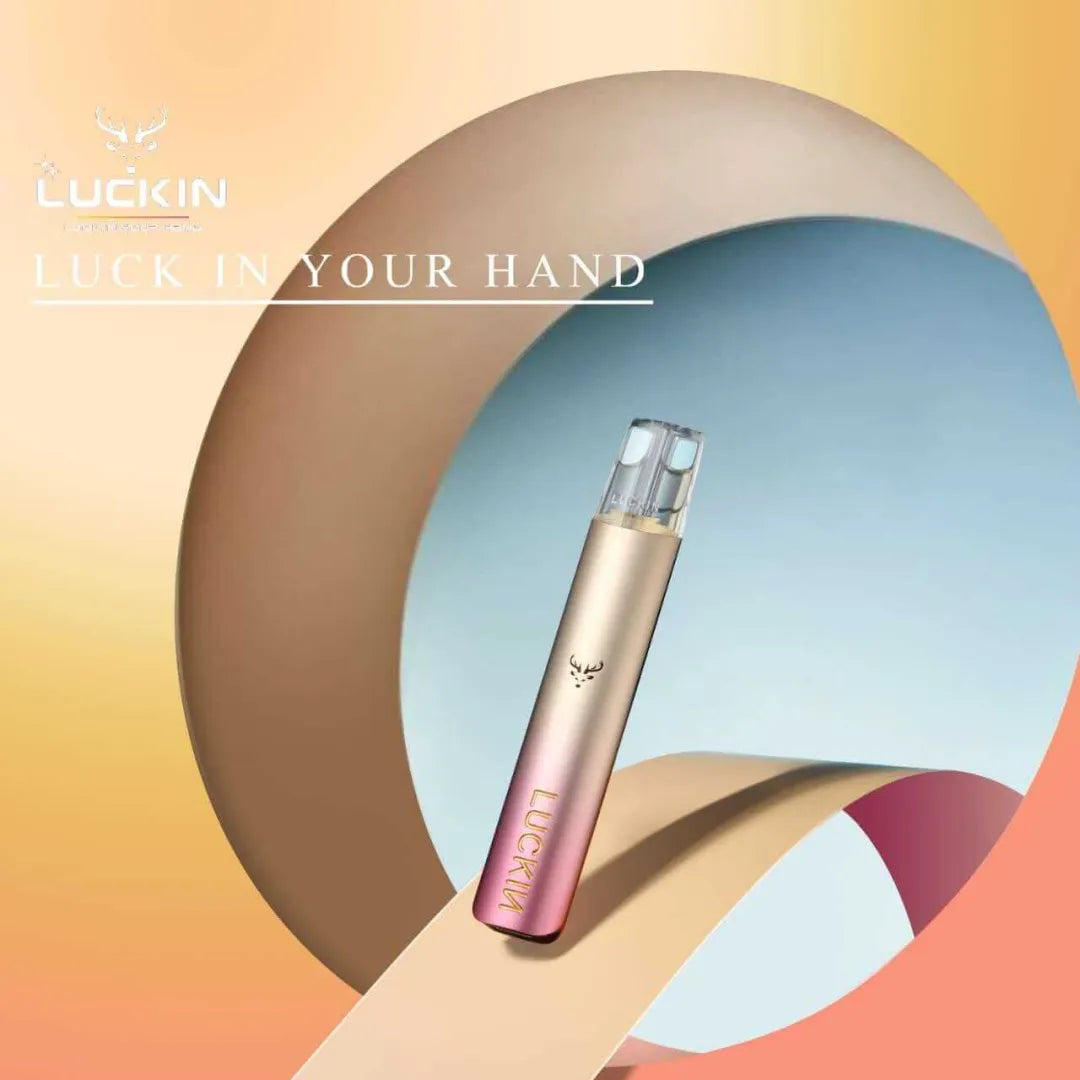 LUCKIN幸運主機 | 相容悅刻RELX一代煙彈 | 711貨到付款
