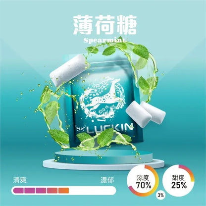 正版幸運 LUCKIN 煙彈 單顆包裝 通配一代主機
