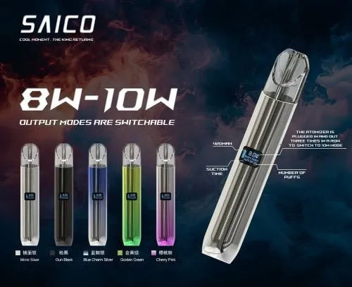 SAICO 炫刻一代 電子煙機 (顯示屏)(420mAh)(8W–10W 輸出)