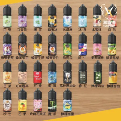 【GENESIS系列煙油】創世紀菸油系列 30ml 小煙油