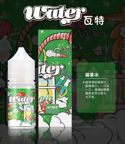 【WATHE煙油】美國進口 WATHE 瓦特系列煙油 30ml 35mg鹽