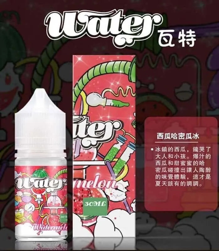 【WATHE煙油】美國進口 WATHE 瓦特系列煙油 30ml 35mg鹽