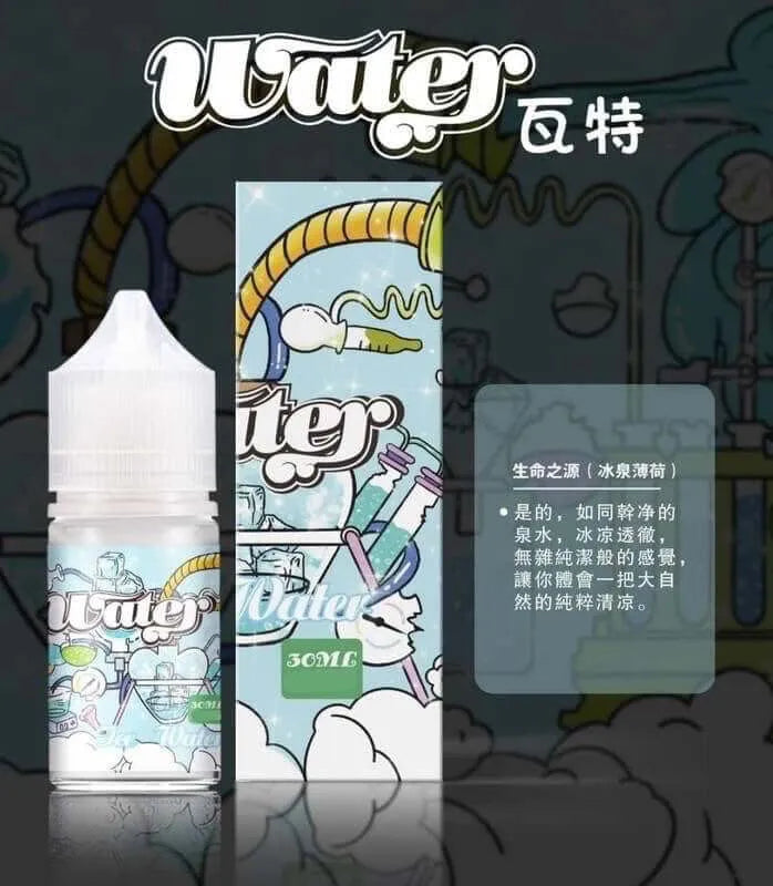 【WATHE煙油】美國進口 WATHE 瓦特系列煙油 30ml 35mg鹽