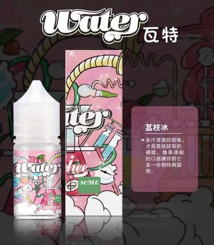 【WATHE煙油】美國進口 WATHE 瓦特系列煙油 30ml 35mg鹽