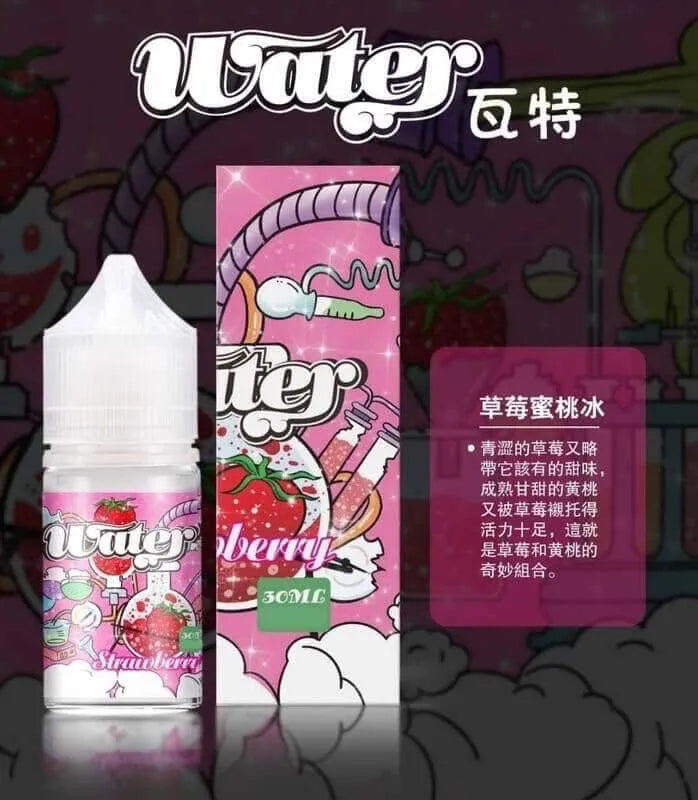 【WATHE煙油】美國進口 WATHE 瓦特系列煙油 30ml 35mg鹽
