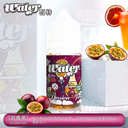 【WATHE煙油】美國進口 WATHE 瓦特系列煙油 30ml 35mg鹽