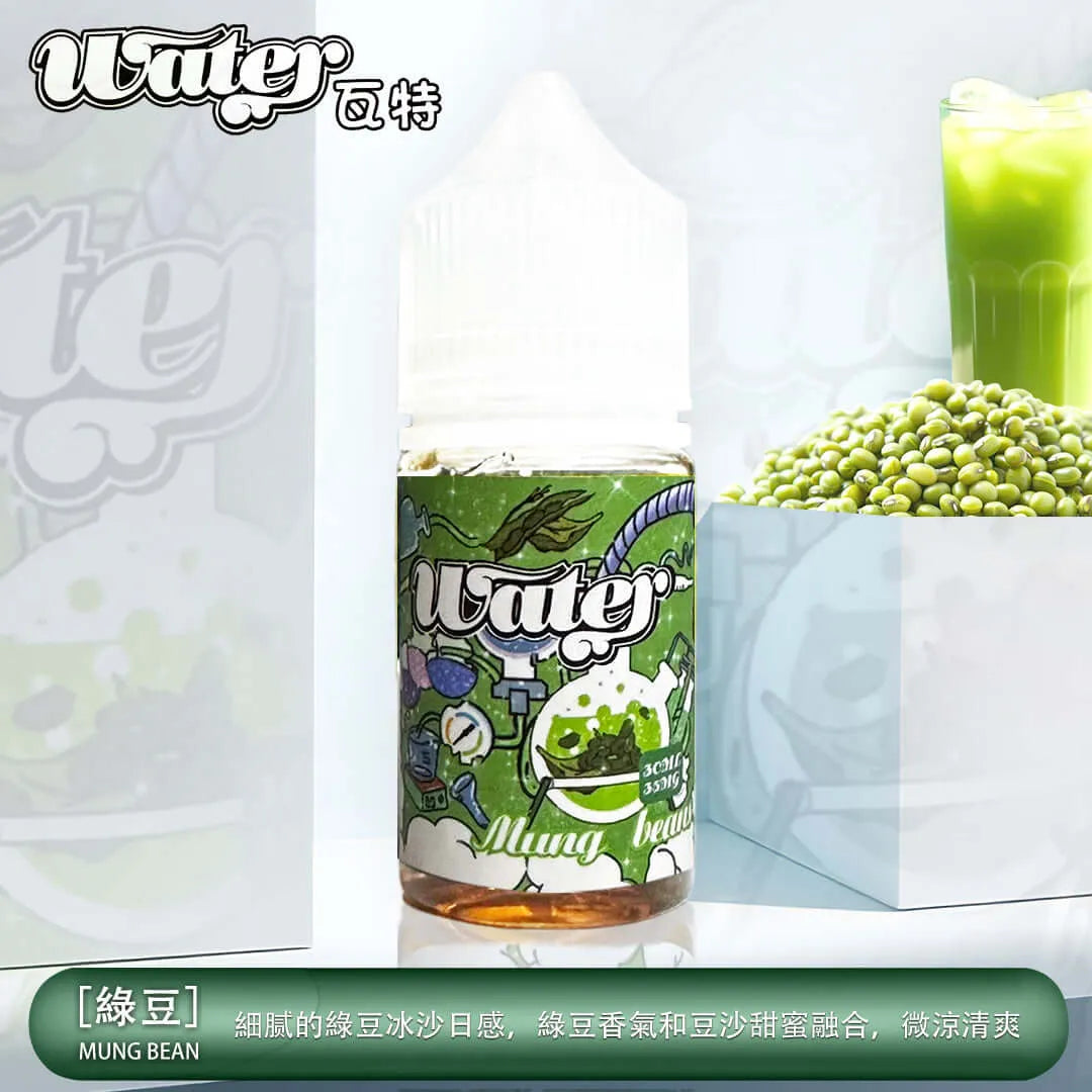 【WATHE煙油】美國進口 WATHE 瓦特系列煙油 30ml 35mg鹽