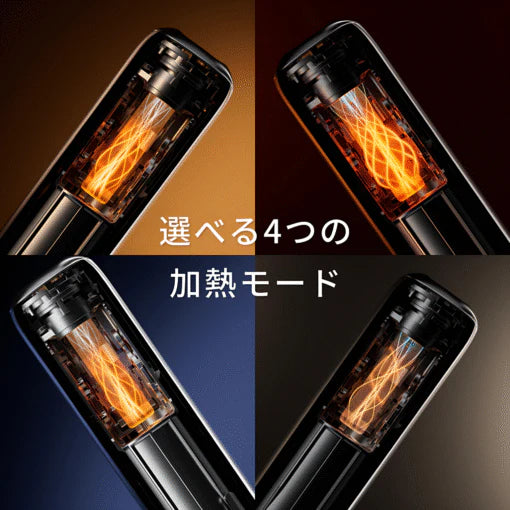 【Ploom AURA 加熱煙主機】全新上市 日本七星、駱駝煙彈專用主機