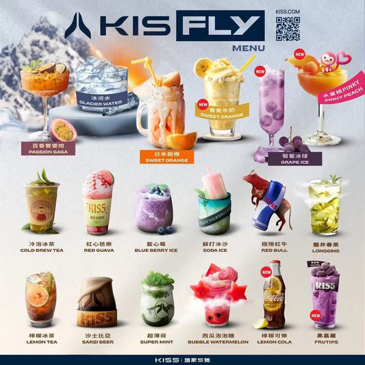 【KIS5 五代煙彈】凱斯kis5號特規版五代彈 3入组 #台灣現貨#