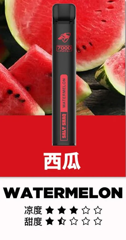 【SALT SHAQ拋棄式7000口】鯊魚SALT SHAQ7000口一次性電子煙 21種口味