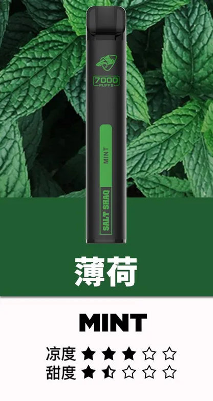 【SALT SHAQ拋棄式7000口】鯊魚SALT SHAQ7000口一次性電子煙 21種口味