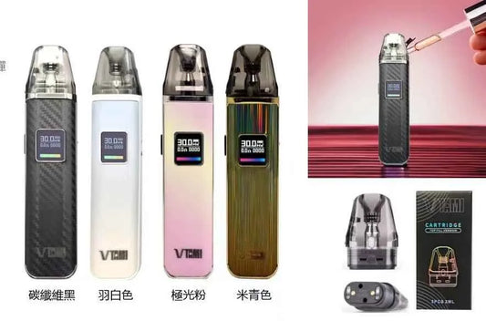 【TAMI塔米注油主機/專用空彈】30w功率 注油款電子煙/專用空彈（1盒3顆）