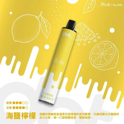【DOTPLUS拋棄式8000口】佩特里Dotplus一次性電子煙
