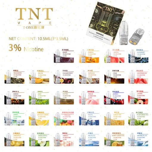 【TNT一代煙彈】三入組 4ml一顆 通配一代relx/sp2一代主機 即插即用煙彈