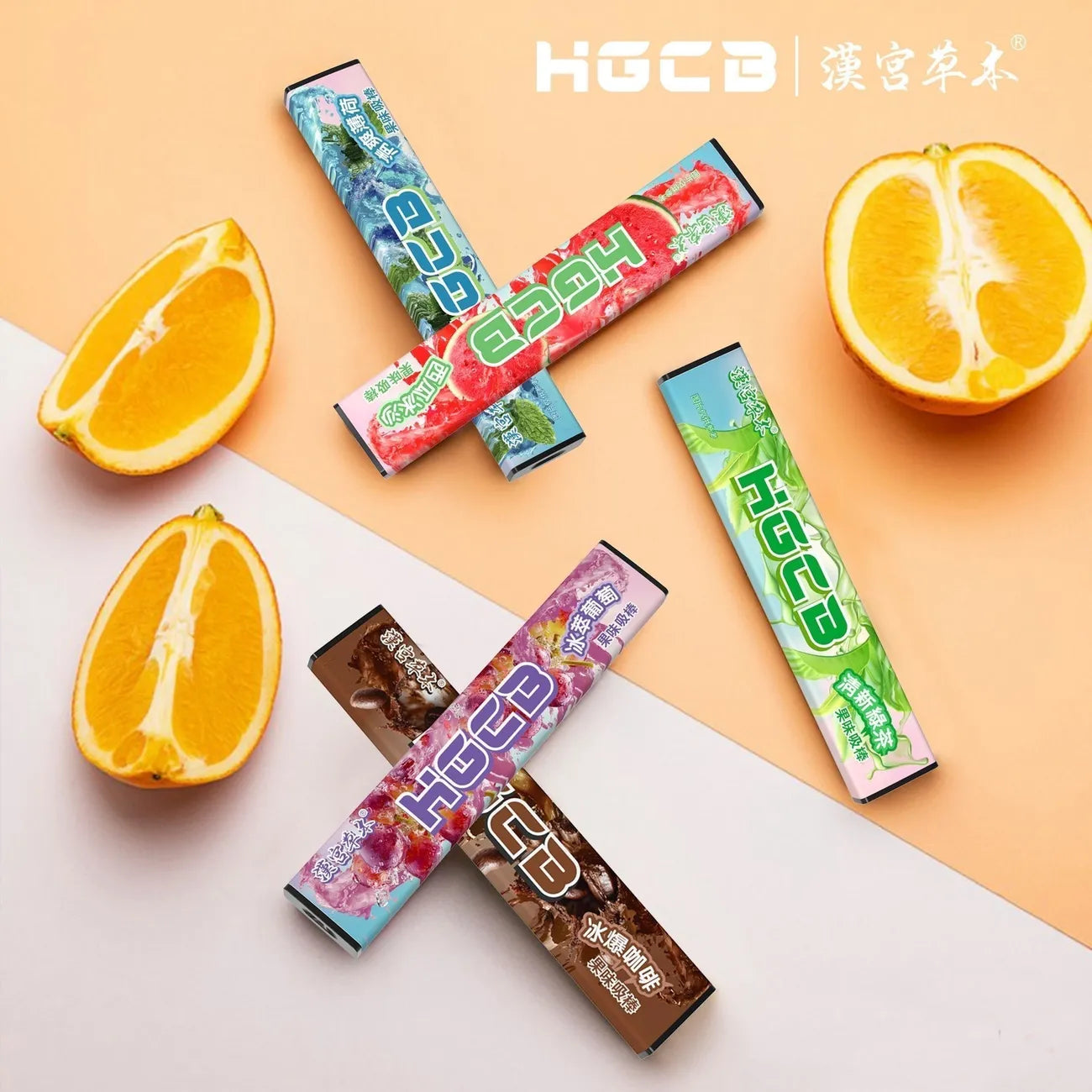 【漢宮草本果味吸棒】天然草本萃取×多种果味