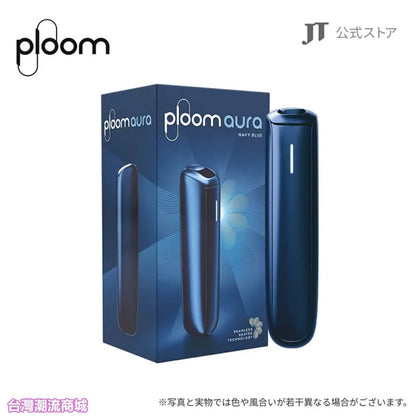 【Ploom AURA 加熱煙主機】全新上市 日本七星、駱駝煙彈專用主機
