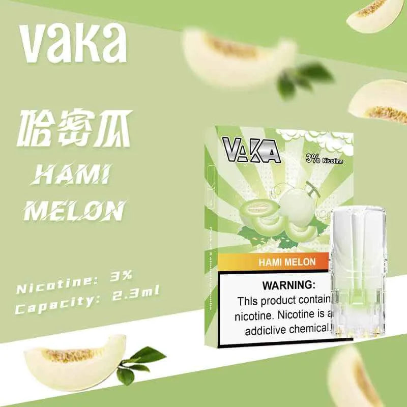 【VAKA一代煙彈】vaka發光一代煙彈 18種口味 通用SP2S、LANA、ILIA等一代主機