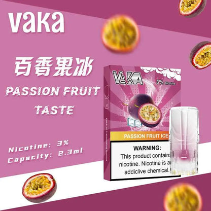 【VAKA一代煙彈】vaka發光一代煙彈 18種口味 通用SP2S、LANA、ILIA等一代主機