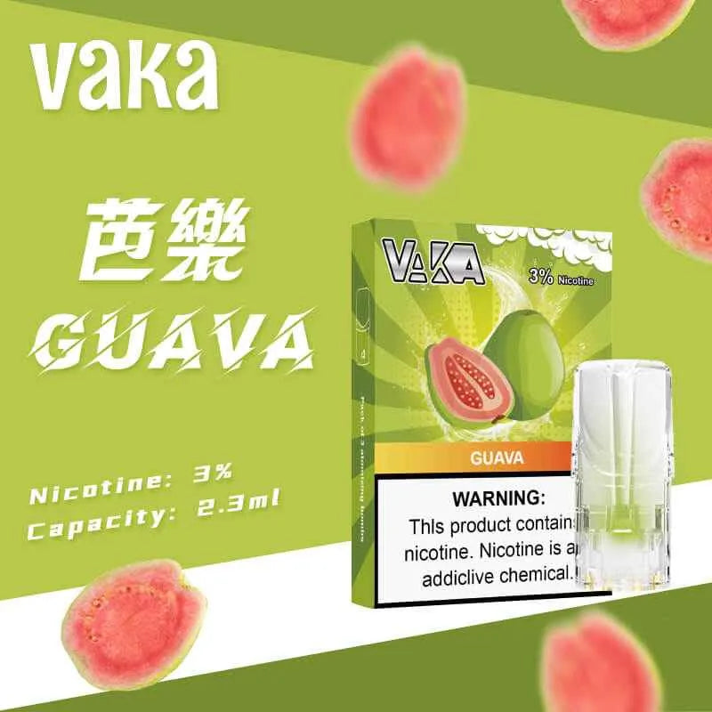 【VAKA一代煙彈】vaka發光一代煙彈 18種口味 通用SP2S、LANA、ILIA等一代主機