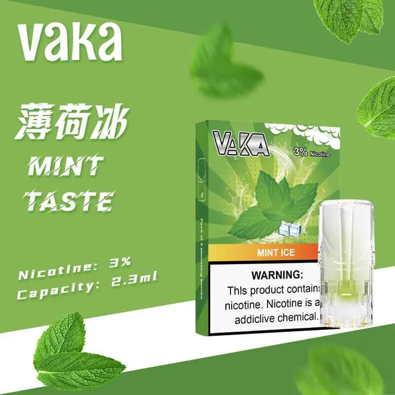 【VAKA一代煙彈】vaka發光一代煙彈 18種口味 通用SP2S、LANA、ILIA等一代主機