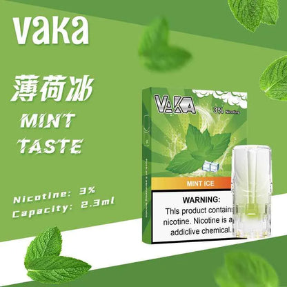 【VAKA一代煙彈】vaka發光一代煙彈 18種口味 通用SP2S、LANA、ILIA等一代主機