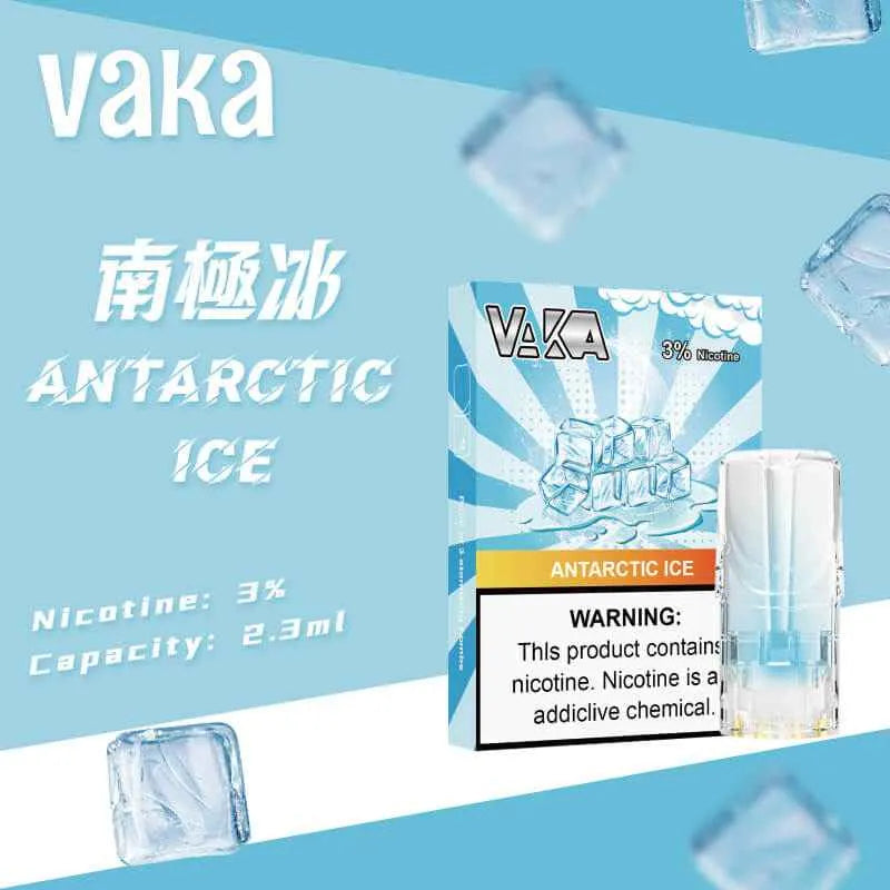 【VAKA一代煙彈】vaka發光一代煙彈 18種口味 通用SP2S、LANA、ILIA等一代主機