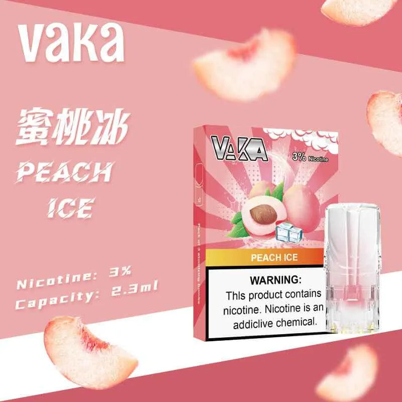 【VAKA一代煙彈】vaka發光一代煙彈 18種口味 通用SP2S、LANA、ILIA等一代主機