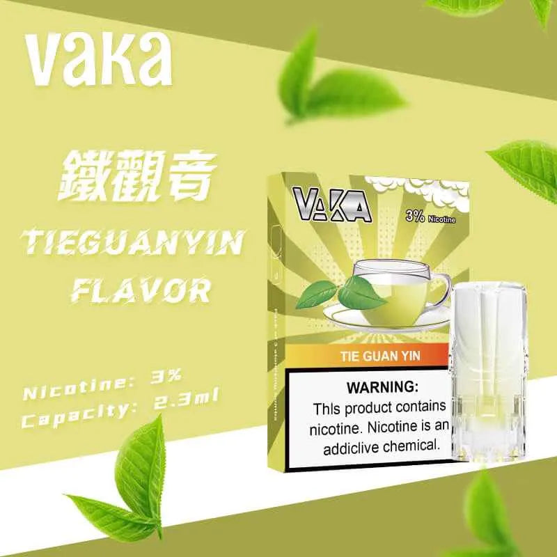 【VAKA一代煙彈】vaka發光一代煙彈 18種口味 通用SP2S、LANA、ILIA等一代主機