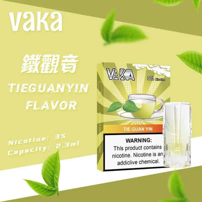 【VAKA一代煙彈】vaka發光一代煙彈 18種口味 通用SP2S、LANA、ILIA等一代主機
