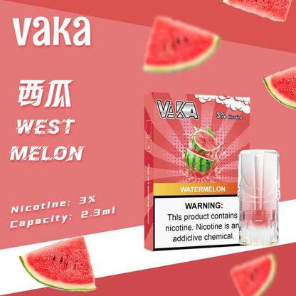 【VAKA一代煙彈】vaka發光一代煙彈 18種口味 通用SP2S、LANA、ILIA等一代主機