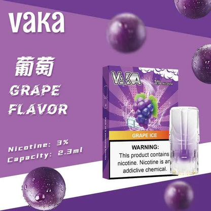 【VAKA一代煙彈】vaka發光一代煙彈 18種口味 通用SP2S、LANA、ILIA等一代主機