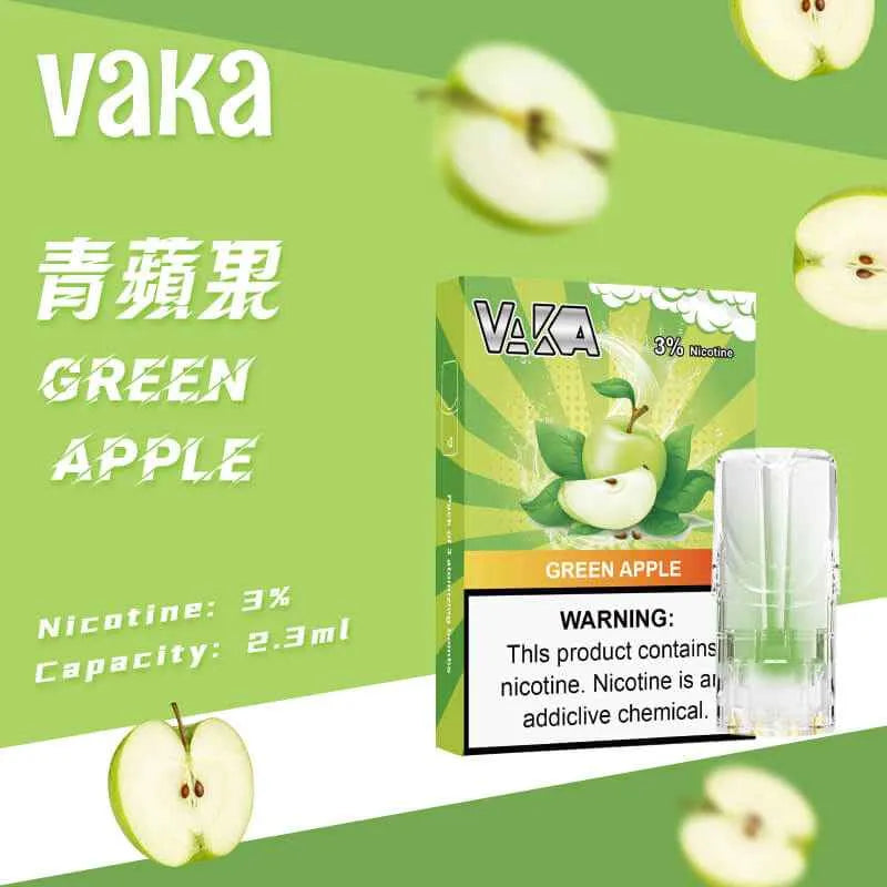 【VAKA一代煙彈】vaka發光一代煙彈 18種口味 通用SP2S、LANA、ILIA等一代主機