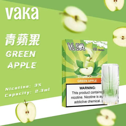 【VAKA一代煙彈】vaka發光一代煙彈 18種口味 通用SP2S、LANA、ILIA等一代主機
