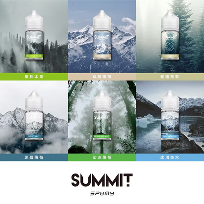 【SUMMIT薄荷煙油】美國SPUMY Summit系列煙油 30ML/30MG