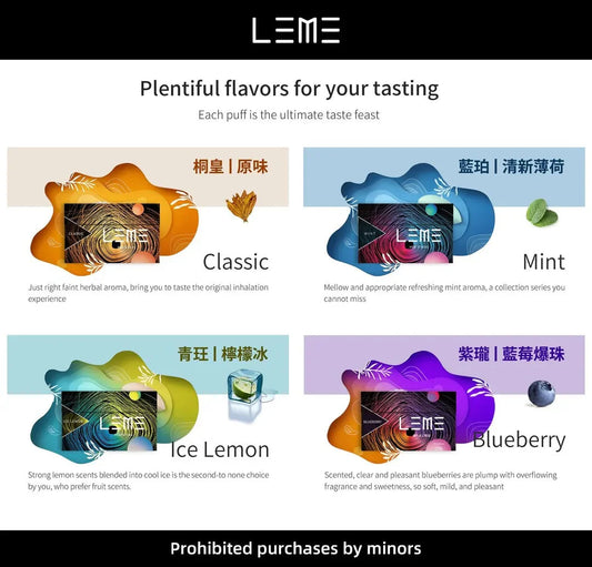 【日版LEME樂美加熱煙彈】HNB系列 加熱不燃燒 通用IQOSLL牌&M牌 1條10包 1包20入