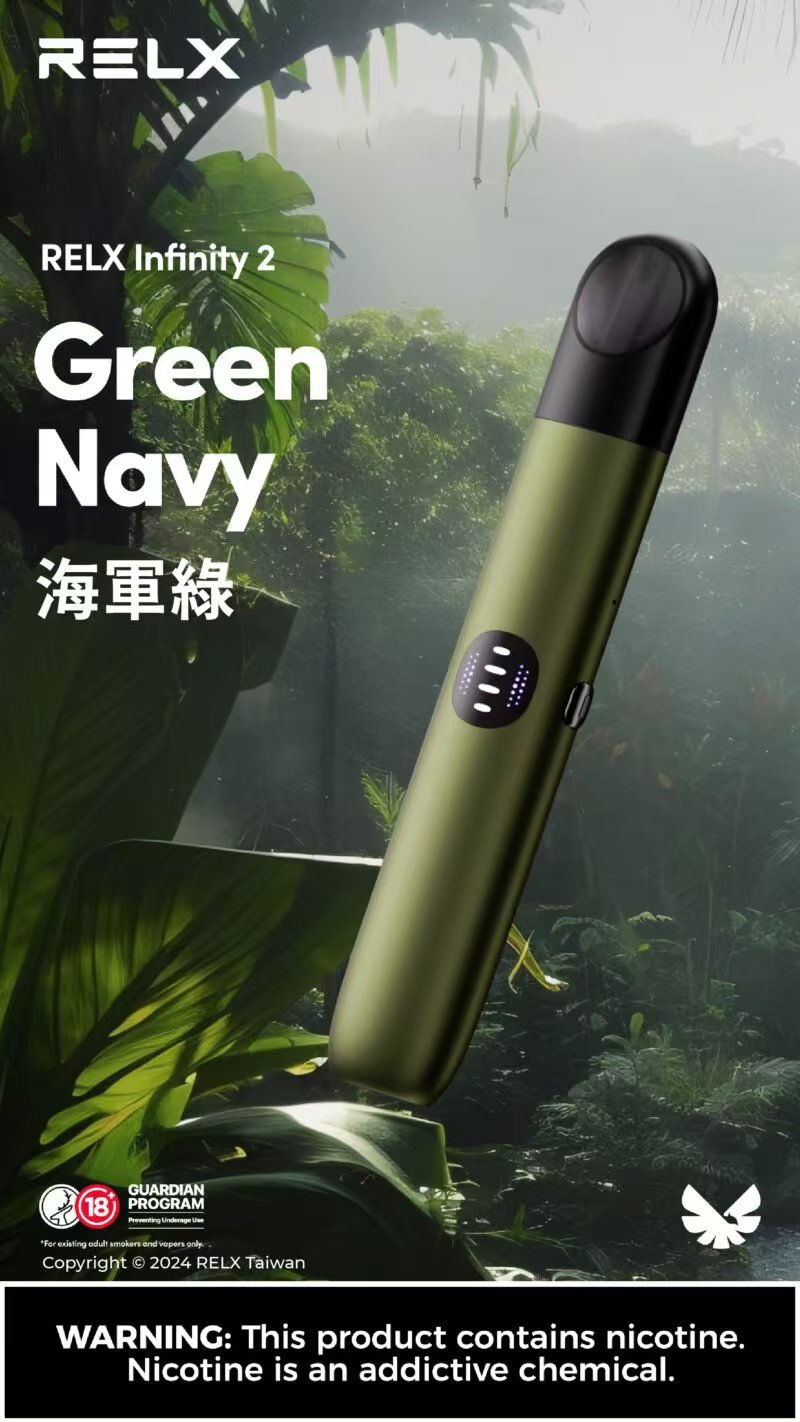 RELX Infinity 2 6th Gen Relx6代無限悅刻電子煙主機|三種可調功率 高清LED屏 智能溫控