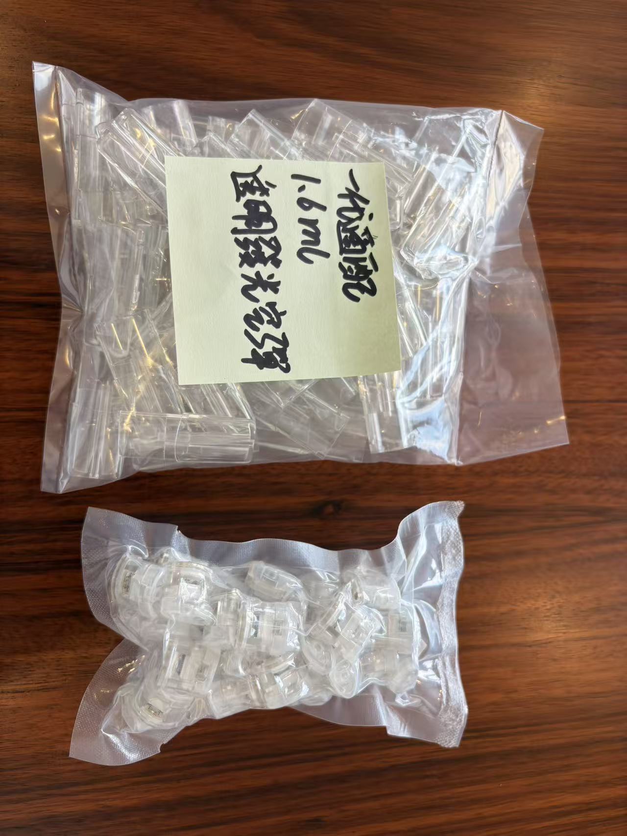Lana原廠正版一代紅色發光空彈1.6ml 通用一代主機空倉 底座飛油棉防護 最低50入組