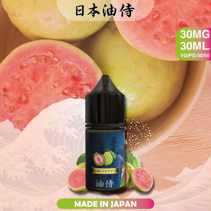 【日本油侍煙油】日本油侍煙油 30ML系列小煙油 台灣現貨