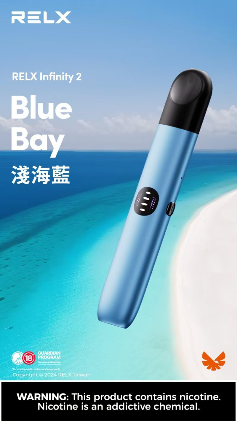 RELX Infinity 2 6th Gen Relx6代無限悅刻電子煙主機|三種可調功率 高清LED屏 智能溫控