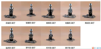 正品AL Fakher阿爾法赫吸嘴帶掛鏈