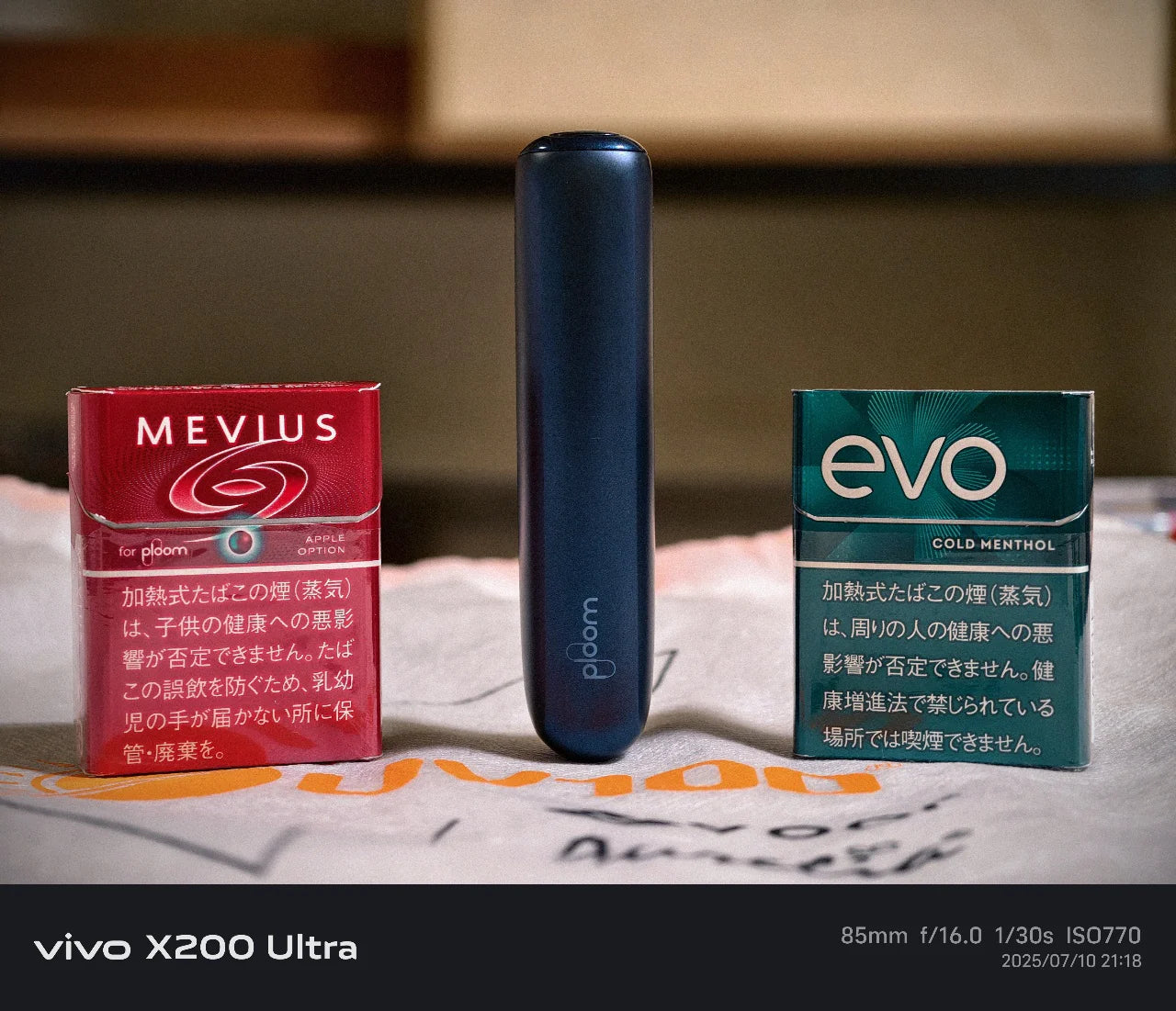 【Ploom AURA 加熱煙主機】全新上市 日本七星、駱駝煙彈專用主機