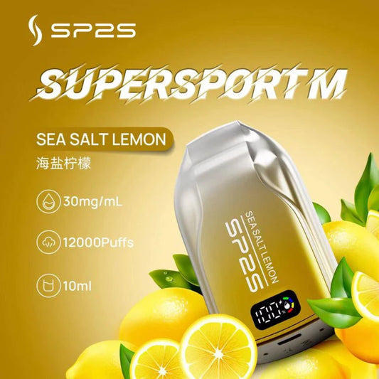 【SP2S拋棄式12000口】思博瑞sp2s一次性電子煙 發光顯示屏 可充電